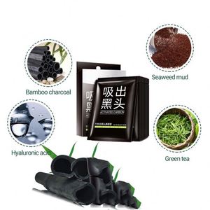 Mascarilla Negra Peel-off Bioaqua de Carbón <span class=keywords><strong>Activado</strong></span> para <span class=keywords><strong>Limpieza</strong></span> de Poros de la Nariz, Marca Privada - Product Image 4