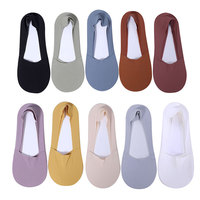 Atmungsaktive, Schweißabsorbierende, Dünne, Unsichtbare Eisseide Rutschfeste Knöchelsocken für Ballerinas, Loafer und Absatzschuhe - Tägliche Nylon-Socken