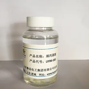 Diallylamine Hydrochloride
