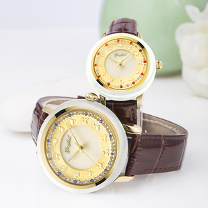Montre de couple de luxe à cadran Zodiac, bracelet en cuir et jade Hetian, mouvement à quartz, pour homme et femme - Product Image 5