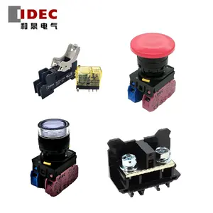 รีเลย์ดั้งเดิมและใหม่ - IDEC- RR2P-UDC24