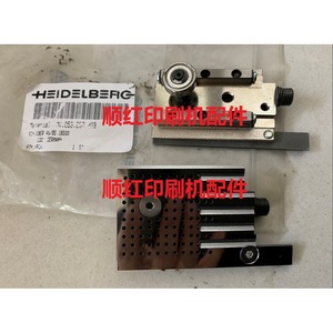 Rodamiento de guía de tracción Heidelberg para piezas de máquina de impresión offset SM102 CD102 - Product Image 1