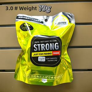 Línea de Pesca de <span class=keywords><strong>Monofilamento</strong></span> de Nailon de 200 Metros, Alta Resistencia, 0.1mm-0.5mm, Línea Invisible Transparente para Pesca de Carpa en Río y Mar - Product Image 6