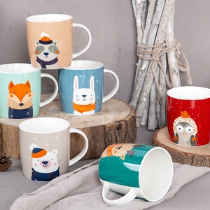 Happy go 13oz 368ml Di Natale animale decalcomania disegno sveglio pet tazza di ceramica - Product Image 1
