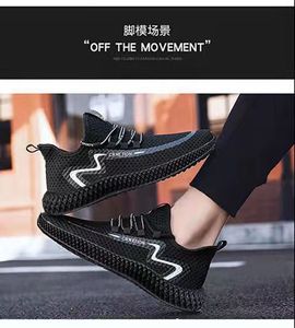 Nouvelles Chaussures Décontractées et de Course pour Hommes en Maille Respirante – Collection Été 2026 - Product Image 3