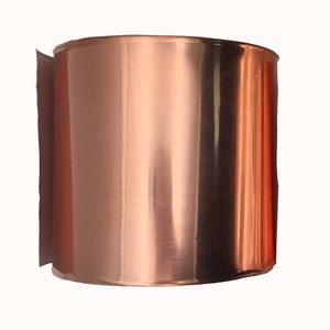 0.1mm厚の銅箔テープEmiシールドテープ銅接着シート電気伝導テープ - Product Image 5