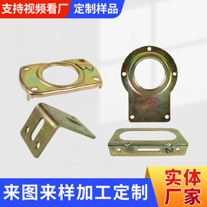 Pièces d'emboutissage métallique personnalisées, composants de quincaillerie en tôle non standard, pliage de tôles, traitement de tôles en acier au carbone par emboutissage profond - Product Image 3
