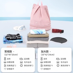 Bolsa de natación de 30-40L con cierre de cremallera impermeable para equipo de natación y buceo - Product Image 6