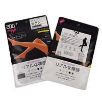 Emballage pour collants en plastique avec fermeture éclair auto-scellante, collants en soie, collants sans jambes, chaussettes, sac d'emballage