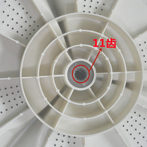 Impeller pour machine à laver Panasonic, diamètre 35 cm, 11 dents, pièce de rechange pour plateau tournant - Product Image 2