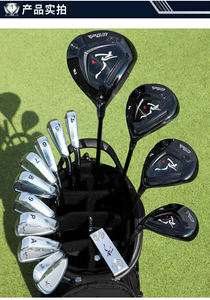 यूगा को-ब्रांडिंग चोंग गोल्फ क्लब निर्माताओं पेशेवर कस्टम ओम गोल्फ क्लब पूर्ण सेट पुरुषों गोल्फ क्लब पूरा - Product Image 6