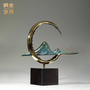 Ornement en laiton en forme de croissant de lune, couleur Cuivre et Or, décoration d'intérieur, objet décoratif de table - Product Image 5