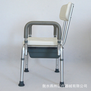 Shower <b>Chair</b> Aluminum Alloy White 52x40cm With Non Slip <b>Pads</b> For Elderly And Disabled Bathing Support - Product Image 3