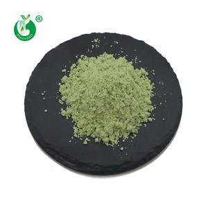 有機パンプキン種子プロテインパウダー中国サプライヤー卸売高品質 - Product Image 2