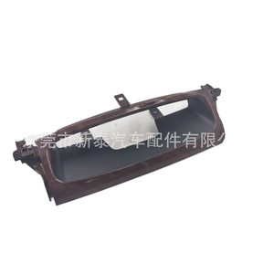 Dash <b>Frame</b> For Toyota Land Cruiser LC120 2003-2009 Wood Grain Black <b>Plastic</b> Bezel Panel - Product Image 2