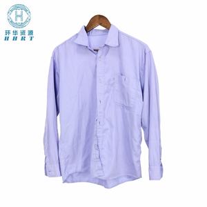 Chemises à manches longues en coton d'occasion pour hommes, marque HHRT, vente en gros, MOQ 200kg, <span class=keywords><strong>Afrique</strong></span>, Asie du Sud-Est - Product Image 4