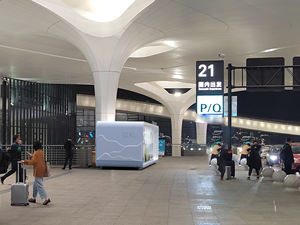 تخفيضات كبيرة على أكشاك البيع العامة للمنازل المتنقلة المرنة لتعديل الأماكن للمناسبات على نطاق واسع - Product Image 4