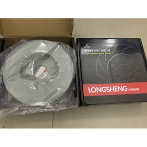 Discos de freno delanteros Longsheng de hierro fundido sólido para Smart 451 A4514210112 - Product Image 2