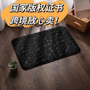 Tapis de bain en polaire corail Cangming, couleur unie, absorbant, antidérapant, lavable, design moderne et simple, pour la salle de bain à domicile, personnalisable - Product Image 5