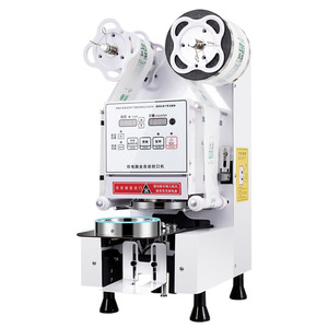 Máquina Automática para Sellar Vasos <span class=keywords><strong>de</strong></span> Plástico para Té con Leche, Cafetería, Diseño Compacto, Selladora <span class=keywords><strong>de</strong></span> Vasos que Ahorra Espacio - Product Image 4