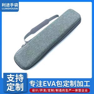 EVA Hair Straightener Storage Bag With 2-3 Compartments Protection Travel Case For Hair Clipper And <b>Curling</b> Iron Gray Blue Black - Product Image 5