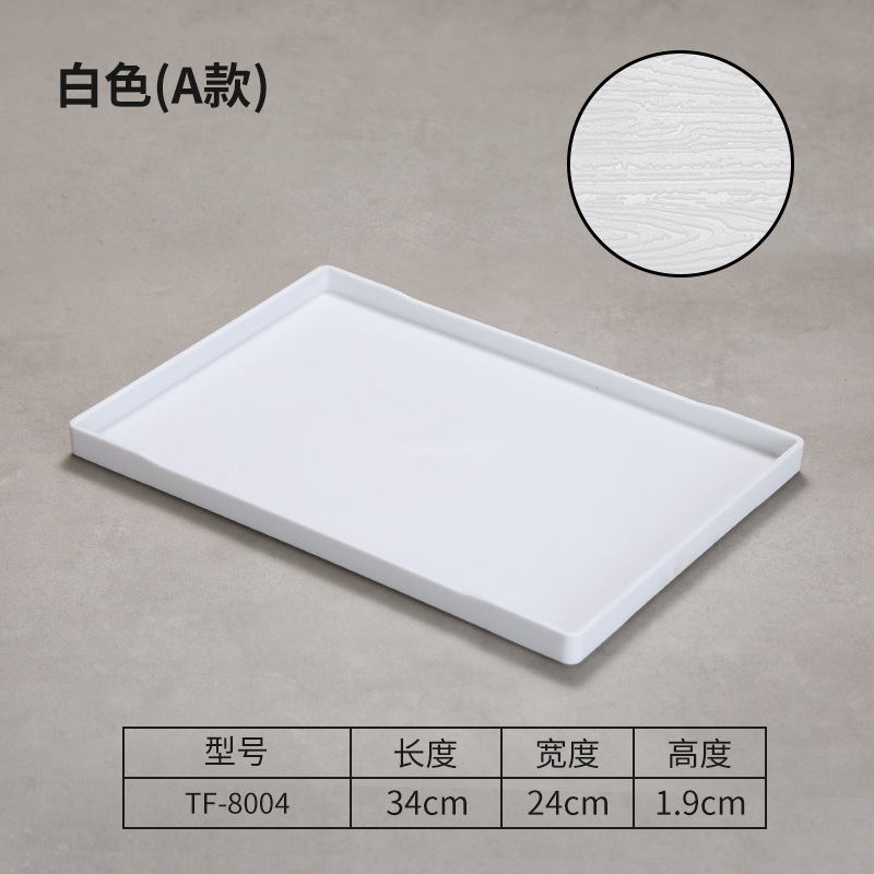 ลายไม้ PP สีขาว 8004 (กันกระแทก)