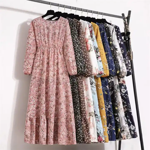 YF 2024 เสื้อผ้าสตรีขายส่งใหม่ เสื้อยืด กางเกง แพ็คเกจแบบคละแบบ สุ่มจัดส่งเสื้อผ้ามือสอง - Product Image 1