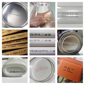 Máy in phun cầm tay Yaomatec 12.7mm di động để in ngày hết hạn, số lô, mã QR lên chai nhựa - Product Image 6