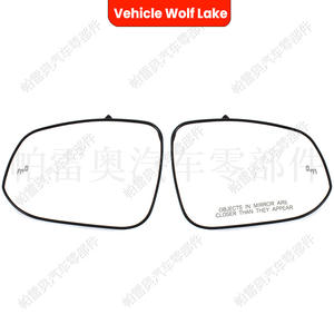 Espejo Retrovisor Lateral Izquierdo para Toyota RAV4 2019-2021 con Punto Ciego y Calefacción, Pieza de Repuesto Nueva 89791-0E351 - Product Image 2