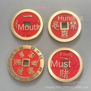 Pendentif bénédictions du Nouvel An chinois vieilli en laiton antique épaissi précision recruter riz cuivre coulée de métal céleste - Product Image 5