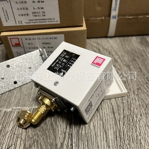 ตัวควบคุมแรงดันเฟนเชน PC45DLE 10-40 บาร์ สวิตช์แรงดันแก๊ส ชิ้นส่วนระบบ HVAC - Product Image 4