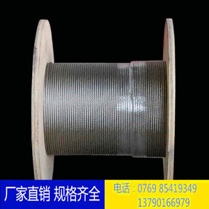 ลวดสลิงสแตนเลส Jin Ying 316L ขนาด 1-22 มม. แบบขวาเกลียว RHLL ป้องกันการกัดกร่อนด้วยกรด สำหรับใช้งานนอกชายฝั่ง - Product Image 2