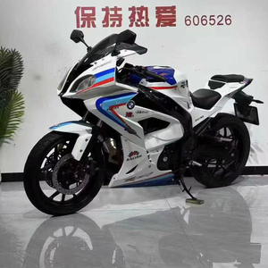 <span class=keywords><strong>BMW</strong></span> S 1000 RR Superbike 1000cc avec 205 CV, Dynamic Traction Control DTC et ABS Pro pour les équipes de course - Product Image 2