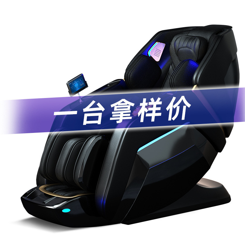 Obsidian Black