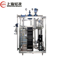 Machine de pasteurisation du lait, mini-laiterie, machine à faire du ghee, pasteurisateur de lait, ligne de production de lait UHT