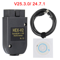 VAGCOM 25.3 Vagcom 21.9 V2 Hex CAN USB Obd Scanner VCDSCAN POUR VW AUDI Skoda Seat VAG 22.3 Allemand Anglais ATMEGA162