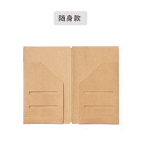 Porte-documents en papier kraft AIGUONIU, carnet de voyage, agenda, accessoires, porte-badge, 21x11,5 cm, rangement de poche, papeterie