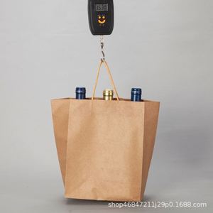 Custom Brown Kraft <b>Paper</b> Bags for Supermarket Kraft Material <b>Greaseproof</b> Personalized Bags for Restaurant Packaging - Product Image 4