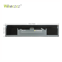 Écran publicitaire ultra-large de 24 pouces pour étagère, écran LCD extensible pour signalisation numérique en magasin de détail
