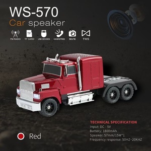WSTER WS - 570 Haut-parleur de voiture Bluetooth 15W en forme de <span class=keywords><strong>camion</strong></span> avec batterie TWS, 1800mAh-Plusieurs couleurs disponibles - Product Image 5