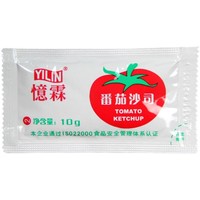 Sauce tomate YIYANG, petite poche pour la maison, sauce tomate pour frites, authentique Heinz, petit emballage, sachet de sauce tomate