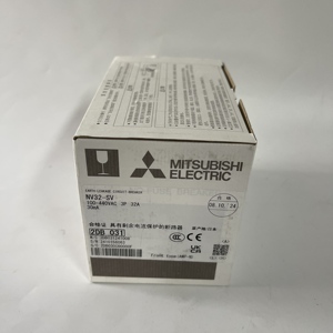 เบรกเกอร์ป้องกันไฟรั่วแบบดั้งเดิมของแท้รุ่นใหม่ NV32-SV - Product Image 1
