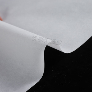 Rouleaux de papier transfert par sublimation 3M 29g/m² 1420x1520mm pour impression numérique et impression florale - Product Image 3