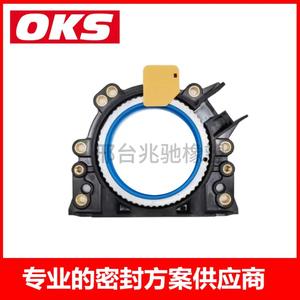 036103171B 036103171C ซีลน้ำมันเพลาข้อเหวี่ยง041103171 030103170สำหรับเพลาข้อเหวี่ยงโฟล์คสวาเก้นและพุ่มไม้แบริ่ง - Product Image 2