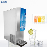 Nouvelle arrivée 2025 Distributeur de glace commercial Machine à glace automatique intelligente de comptoir pour hôtel, restaurant et bar à café Forme de cube