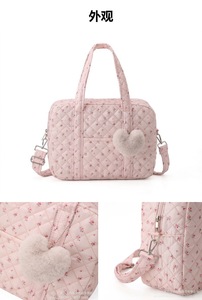 <span class=keywords><strong>Bolsa</strong></span> de Maternidad Acolchada y Suave, <span class=keywords><strong>Bolsa</strong></span> de Pañales para Mamá, <span class=keywords><strong>Bolsa</strong></span> de Hombro de Algodón Bordada, <span class=keywords><strong>Bolsa</strong></span> de Pañales para Recién Nacido, Patrón de Osito de Peluche - Product Image 5