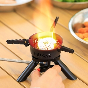Réchaud de camping pliable à gaz, coupe-vent, haute puissance, avec allumage électronique intégré, pour la randonnée et la cuisine en voyage - Product Image 1