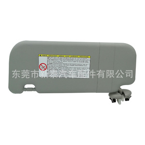 Parasol para Toyota Corolla 74310-02C5 Gris Claro con Espejo de Vanidad, Tipo Clip-On, Montaje en el Techo - Product Image 1