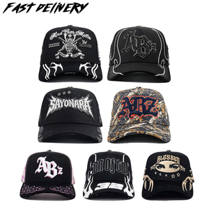 Casquettes G5 Baez, livraison rapide, fournisseur fiable, possibilité de personnaliser votre design, casquettes de baseball, coton et daim de haute qualité. - Product Image 1