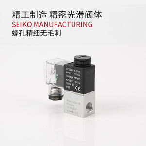 Vanne solénoïde pneumatique 2V025-08 AC220V 2 positions 2 voies Contrôle DC24V Inversion pour les fluides eau et gaz - Product Image 4